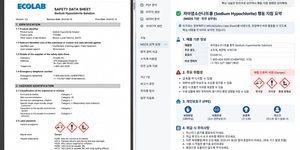 챗GPT PDF 요약 기능을 활용해 방대한 실무 문서를 분석하는 직장인의 모습